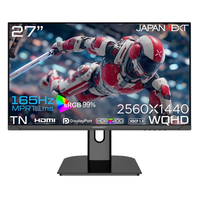 JAPANNEXT ジャパンネクスト TNパネル採用 WQHD対応27型液晶ディスプレイ 165Hz ゲーミング 2年保証 JN-T27G165Q 単品購入のみ可（同一商品であれば複数購入可） クレジットカード 代金引換決済のみ