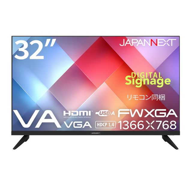 JAPANNEXT ����ѥ�ͥ����� VA�ѥͥ���� FWXGA�б�32���վ��ǥ����ץ쥤 �����͡��� 2ǯ�ݾ� JN-V32FW-M ñ�ʹ����Τ߲ġ�Ʊ�쾦��...