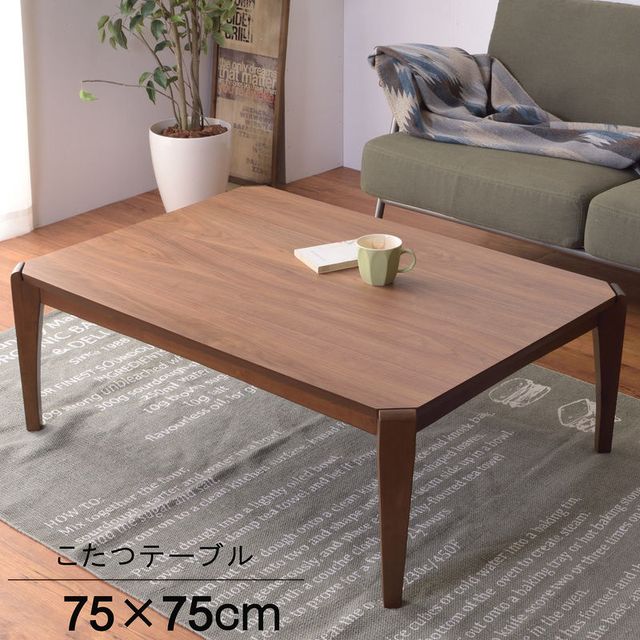 東谷ROOMESSENCE天板75...