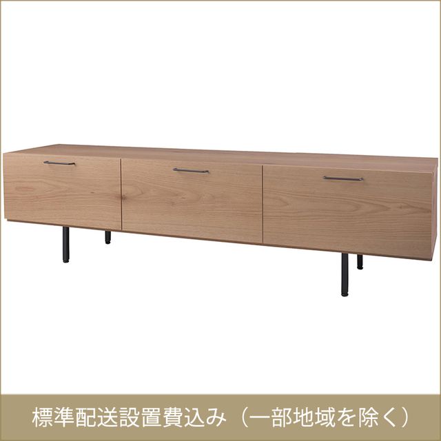 Rakuten - 東谷 ROOM ESSENCE TVボード160 テレビ台 ローボード ナチュラル JPB-85OAK 開梱設置サービス付き 同梱不可・カード決済限定・一部地域のみお届け可能