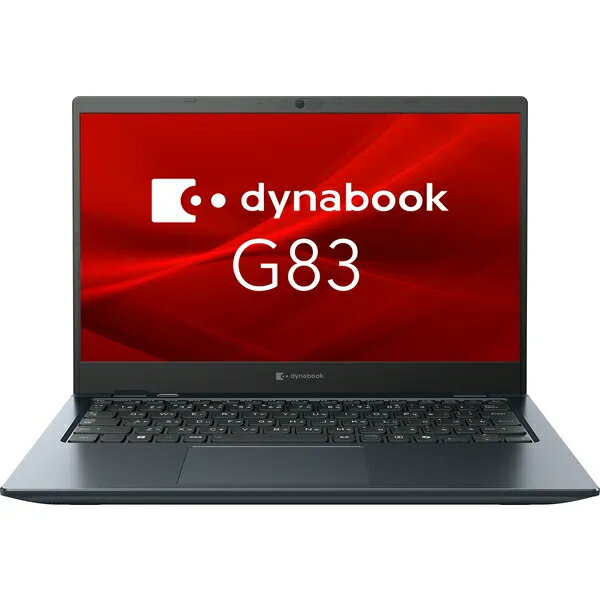 Dynabook ダイナブック 13.3型ノートPC dynabook G83/KY(i5/16GBメモリ/256GB SSD/Win11Pro/Officeなし) A6GNKYFCD61A ダイナブック