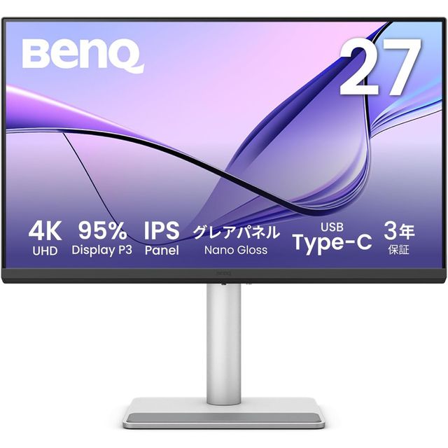 楽天市場】acer 4k モニター 43の通販