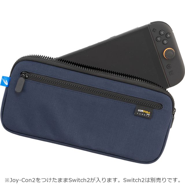 サイバーガジェット CY-S2CDPH-NV(ネイビー) CYBER・CORDURAポーチ【Switch2用】 gimmick-10543128 GIMMICK サンプル画像3