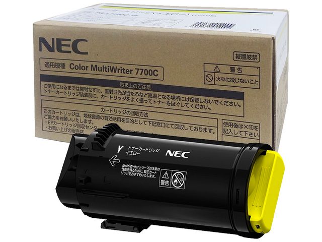 商品説明発売日：2020年5月下旬【対応機種】MultiWriter 7700C（PR-L7700C）PRL7700C16 類似商品はこちらNEC PR-L5350-12 トナーカートリ26,464円