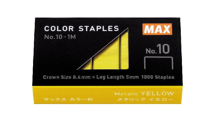Rakuten - MAX/マックス ホッチキス針 No.10-1Mカラー針(メタリックイエロー) MS91313