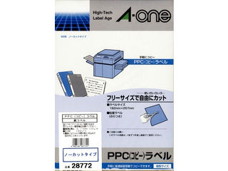 Rakuten - A・one エーワン PPC（コピー）ラベル B5判 ノーカット 28772