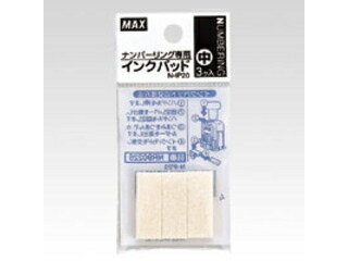 Seal Cases - MAX/マックス ナンバリング専用インクパッド N−IP20 NR90226