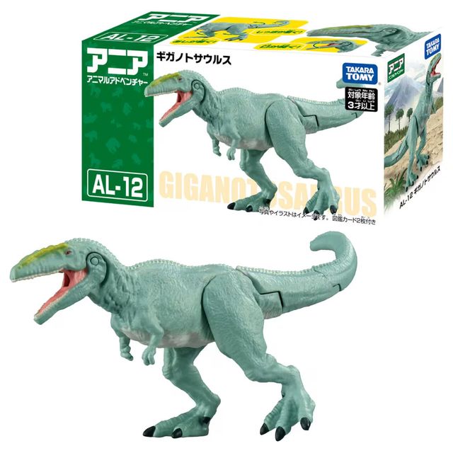 樂天商城 - TAKARATOMY タカラトミー アニア AL−12 ギガノトサウルス