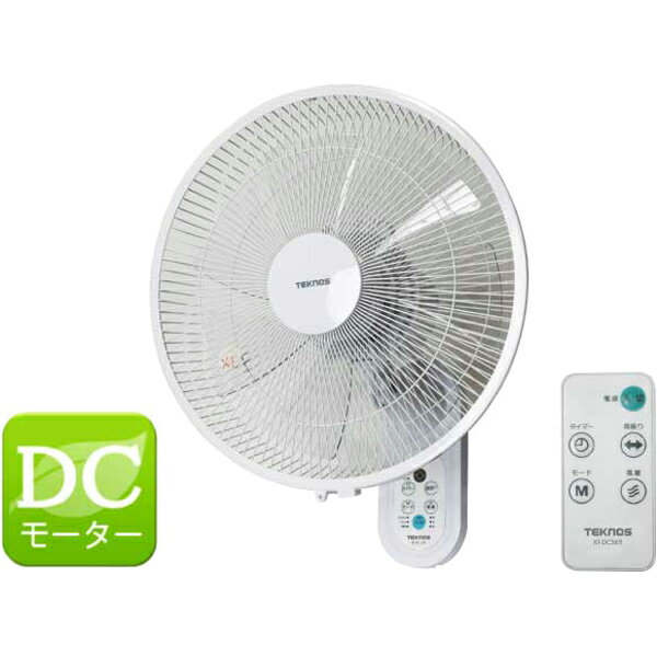 乐天商城 - TEKNOS テクノス 扇風機 壁掛け DCモーター 5cm7枚羽根 フルリモコン KI-DC369 ホワイト