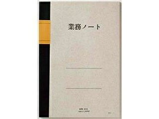 乐天商城 - L!FE/ライフ 業務ノートB5日誌罫 N112 ケイリ