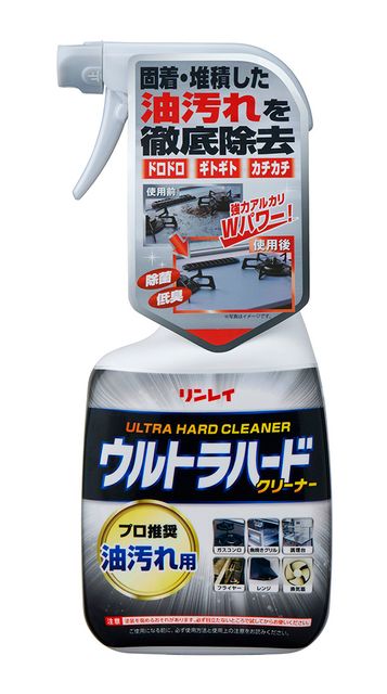 商品説明●固着した油汚れを徹底的に除去します。●超強力でありながら、低臭タイプで除菌も可能です。●強力なアルカリ剤をダブルで配合しているので、強烈な油汚れやコゲを除去。●人気商品「換気扇レンジクリーナーストロングショット」に低臭・除菌性能をプラスし、汎用性を高めました。---【用途】ガスコンロ、魚焼きグリル、ステンレス製品（シンク、調理台等）、フライヤー、レンジ、換気扇（モーター部分を除く）、グリスフィルター、ダクト、レンジまわりの壁（ステンレス、磁器タイル等）、床（ビニール製の床、磁器タイル等）等に付着した油汚れの洗浄、コゲの除去【使用できないもの】アルミ・銅・銀・真ちゅう・スズ製品、亜鉛メッキ製品、ガラス製品（窓ガラス、鏡、IHヒーターのガラストップ部位等）、水がしみ込む物（木製床、フローリング床、白木、畳、カーペット、しっくい壁、多孔質壁等）、その他（ニスやペンキ塗装部位、自動車、家具、食器類、ホーロー、ワックスが塗ってある床等） 【使用方法】※ガス器具に使用する時は、必ず火を消し元栓を閉めてください。※必ず保護具（保護メガネ、炊事用手袋等）を着用してください。（1）ノズル先端部をまわし「出」をきちんと中央にあわせます（ノズル部を操作する時は顔に向けない）（2）汚れから約15cmほど離して直接スプレーした後、布やキッチンペーパー等で拭き取り、充分に水洗いか水拭きをします。液がスプレー口を伝って容器にたれてきた場合は、布等で容器の底を押さえながら使用してください。（3）使用後はスプレー口に残った液および容器にたれてきた液を水で洗うか布等で拭き取り、必ずノズル先端部を「止」に戻してください。【使用上の注意】・ひどい汚れには同じ作業を繰り返してください。・目より高い所には直接スプレーせず、布等にしみ込ませてから拭いてください。・塗装面やフッ素コートは、油や熱等で傷んでいるとハガレや変色のおそれがあるので、必ず目立たない所で試してからお使いください。---タイプ：油汚れ用液性：アルカリ性商品詳細サイズ商品サイズ：幅108×奥行74×高さ236mm重量・内容量内容量:700mL生産国日本材質・成分成分：水酸化ナトリウム（2.5%）、水酸化カリウム（0.8%）、界面活性剤（アルキルベタイン）、溶剤（グリコールエーテル）711615 類似商品はこちらRINREI リンレイ ウルトラハードクリーナ1,112円RINREI リンレイ 新店舗用高光沢ワックス2,686円RINREI リンレイ リンレイ　掃除機　アッ99,935円LION ライオン ライオン　油汚れ用洗浄剤　3,839円ARBOS アルボース 油汚れ用強力洗浄剤　パ4,519円