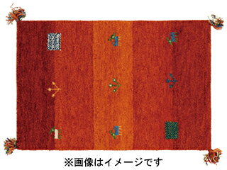 绒毯, 地毯 - 萩原 ハギハラ ギャッベ マット GABBEH Dシリーズ 約60×90cm D16 オレンジ 270034221 メーカー直送 同梱不可 カード決済のみ対応 沖縄・北海道・離島お届け並びに時間指定不可