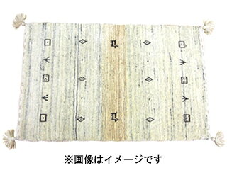 萩原 ハギハラ 無染色ウール ギャッベ ラグ LORRI BUFF L16・L17 約200×250cm 無染...