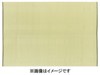 Rakuten - 萩原 ハギハラ 洗えるい草風カーペット 涼風 江戸間8帖 グリーン 12201280 メーカー直送 同梱不可 カード決済のみ対応 沖縄・北海道・離島お届け並びに時間指定不可