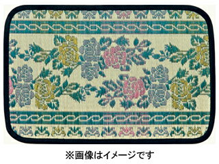 乐天商城 - 萩原 ハギハラ い草玄関マット（裏貼り） 涼華 約47×120cm - 81834801 メーカー直送 同梱不可 カード決済のみ対応 沖縄・北海道・離島お届け並びに時間指定不可