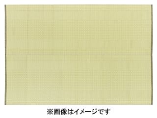 乐天商城 - 萩原 ハギハラ 洗えるい草風カーペット 涼風 本間4.5帖 グリーン 12201345 メーカー直送 同梱不可 カード決済のみ対応 沖縄・北海道・離島お届け並びに時間指定不可