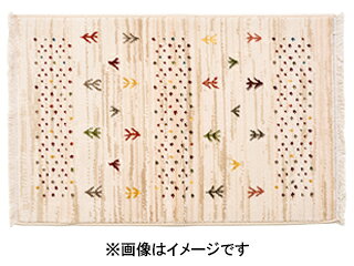 Rakuten - 萩原 ハギハラ ウィルトンマット RAKKAS(ラッカス) 約70×125cm ジャルダン 240619926 メーカー直送 同梱不可 カード決済のみ対応 沖縄・北海道・離島お届け並びに時間指定不可