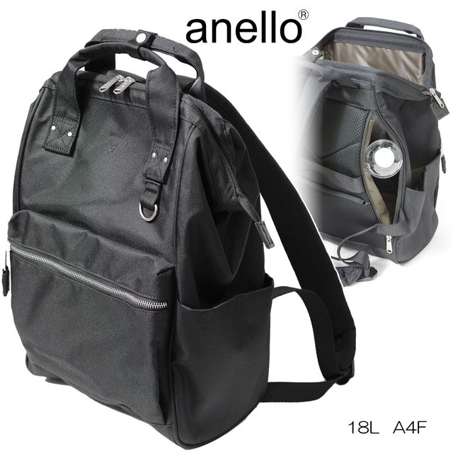 Rakuten - anello アネロ 口金リュック（R)クロスボトル 【18L・A4】【ブラック】はっ水 ATB0193N