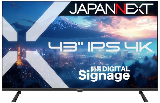 JAPANNEXT ジャパンネクスト 4K対応 43型液晶ディスプレイ/HDMI×3/ブラック/スピーカー/2年保証 JN-IPS43U-M 単品購入のみ可（同一商品であれば複数購入可） 軒先渡し クレジットカード 代金引換決済のみ