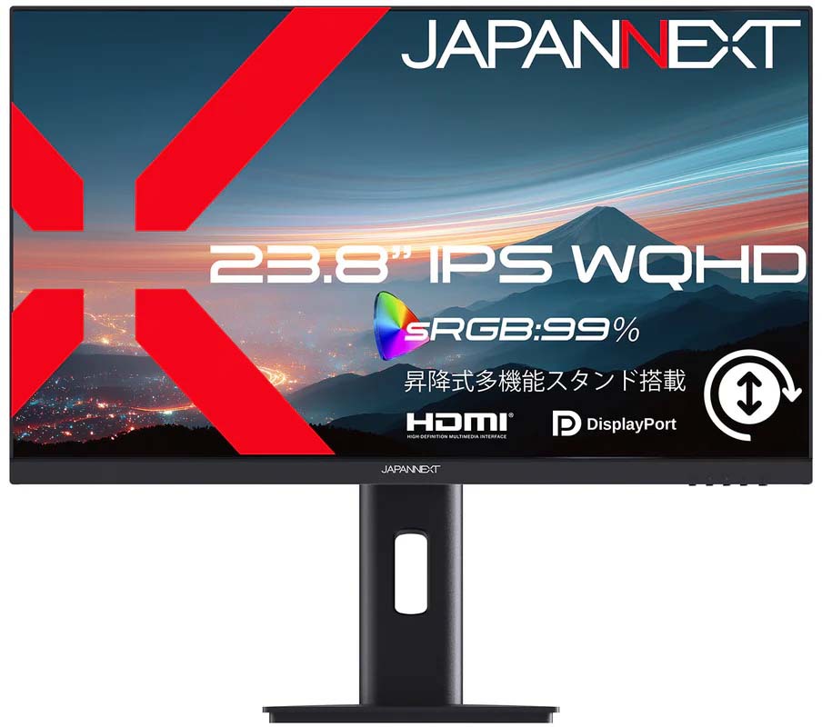 JAPANNEXT ジャパンネクスト WQHD対応 23.8型液晶ディスプレイ/HDMI×1、DP×1/ブラック/スピーカー有/2年保証 JN-IPS238Q-HSP 単品購入のみ可（同一商品であれば複数購入可） クレジットカード 代金引換決済のみ