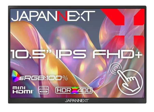 JAPANNEXT ジャパンネクスト フルHD+対応 10.5型タッチパネル液晶/miniHDMI、USB-C×2/ブラック/スピーカー/2年保証 JN-MD-iET105FP 単品購入のみ可（同一商品であれば複数購入可） クレジットカード 代金引換決済のみ