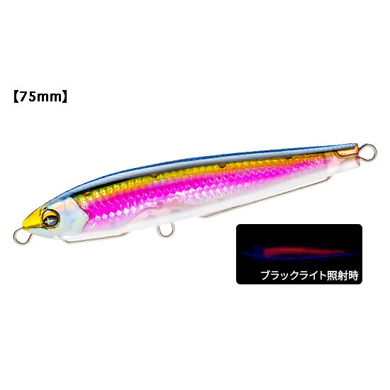 ソニックブーム® SBショット 75S デュエル ソニックブーム SBショット 75S #3.HKRS ケイレッドシャイ