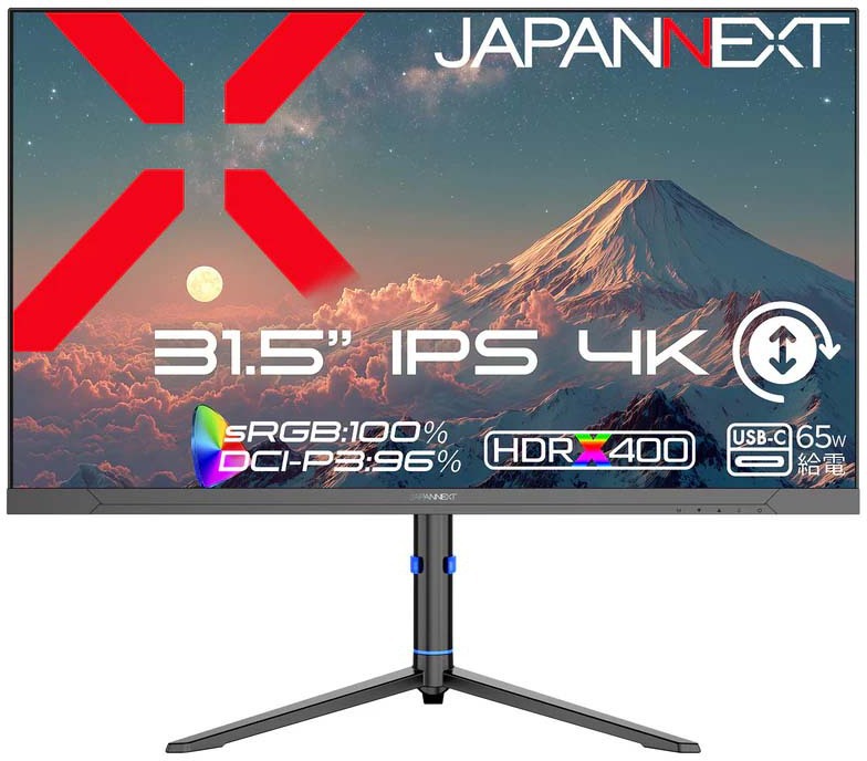 JAPANNEXT ジャパンネクスト 4K対応 31.5型液晶ディスプレイ/HDMI×1、DP×1、USB-C×1/ブラック/スピーカー/2年保証 JN-IPS315U-HSPC6 単品購入のみ可（同一商品であれば複数購入可） クレジットカード 代金引換決済のみ