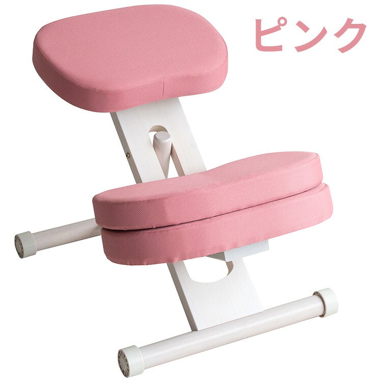 MIYATAKE 宮武製作所 クッション付きプロポーションチェアキッズ(ホワイト脚) ピンク CH-N889CK