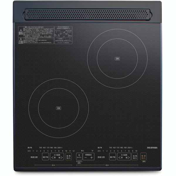 商品説明発売日：2021年2月22日電気コンロからの置き換えに最適♪加熱調理から揚げ物まで多用途に使えるIHクッキングヒーターです。家庭のコンセントで使える200Vタイプ。（※取り付け工事は必要です。）火を使わないので空気を汚さず一酸化炭素中毒の危険がありません。高火力なので、ミニキッチンでも本格調理を楽しめます。フラットなガラスプレートで、お手入れも簡単！■6つの安全機能■・なべ検知機能……使える鍋、使えない鍋を自動で判別します。・なべなし検知機能……鍋をのせないで電源を入れると、自動的に電源が切れます。・小物検知機能……スプーン等の鍋以外の小物を置いて加熱すると、自動的に電源が切れます。・切り忘れ防止機能……45分以上キー操作をしないと警告音の後、電源が切れます。・トッププレート過熱防止機能……トッププレートの温度が上がると、自動で加熱を停止します。・チャイルドロック機能……調理していないときに切タイマーを約3秒押すとロックがかかります。【商品特徴】最大火力3000Wの高火力で調理できる2口IHクッキングヒーターです。2つのヒーターで加熱調理から揚げ物まで多用途に使用できます。煮込み料理などに便利な、タイマー機能付きです(火力5まで 1分〜99分、火力6以上 1分〜60分)。お子様のいたずらや事故防止にチャイルドロック機能付きで安心です。火を使わないので空気を汚さず一酸化炭素中毒の危険がありません。最大火力3000Wの高火力で調理できる2口IHクッキングヒーターです。2つのヒーターで加熱調理から揚げ物まで多用途に使用できます。【素材】トッププレート：結晶化ガラス、トップフレーム：SUS430、本体：SECC商品詳細商品サイズ（cm）幅約45×奥行約52×高さ約7.9質量約9.5kg電源単相200V（50／60Hz共用）消費電力4000W加熱調理モード左ヒーター：12段階（火力）100W相当〜約3000W　右ヒーター：10段階（火力）100W相当〜約2300W揚げ物調理モード6段階（油温）約150℃〜約200℃切タイマー（右）1〜99分電源コード2.0平方ミリメートル、3芯キャブタイヤケーブル、長さ70cm電源プラグ2極、接地極付き（250V 20A）使用可能のなべ［大きさ］加熱調理：直径12〜26cm　揚げ物調理：直径18〜26cm［材質］鉄、鉄鋳物、鉄ほうろう、ステンレス18-0（SUS430）など、多層鋼なべ［形状］底の平らななべ、反りが3mm以下のなべ（※揚げ物調理のときは反りが1mm以下のなべ）　　※IH調理器では、材質や大きさにより使えるなべと使えないなべがあります。　　　使うなべは、一般財団法人「製品安全協会」のSGマークのあるもの、またはアイリスオーヤマ製「IH対応」なべをおすすめします。PIHD4522B 類似商品はこちらムラウチドットコム延長保証：PIH-D45228,140円IRIS OHYAMA アイリスオーヤマ IH22,880円ミニキッチンでも簡単に取替えが可能な100Vタ19,580円IRIS OHYAMA アイリスオーヤマ IH22,880円ミニキッチンでも簡単に取替えが可能な100Vタ19,580円 IRIS OHYAMA アイリスオーヤマ I162,800円IRIS OHYAMA アイリスオーヤマ IH66,880円IRIS OHYAMA アイリスオーヤマ SS2,838円IRIS OHYAMA アイリスオーヤマ IH11,880円