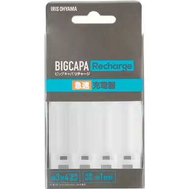 商品説明【特長】単3形と単4形の兼用タイプで、混合充電ができます。(4本)ニッケル水素電池を急速充電します。【用途】ニッケル水素電池の充電に。【仕様】タイプ:急速充電充電時間:単3形1〜2本:約2時間、3〜4本:約4時間幅(mm):68奥行(mm):108高さ(mm):27種類:急速充電本体サイズ:68×108×27mm急速充電器商品詳細質量100(g)原産国中国BCRQCMH 類似商品はこちらIRIS OHYAMA/アイリスオーヤマ ビッ4,818円IRIS OHYAMA/アイリスオーヤマ ビッ3,663円IRIS OHYAMA/アイリスオーヤマ ビッ2,123円IRIS OHYAMA/アイリスオーヤマ ビッ1,683円IRIS OHYAMA アイリスオーヤマ LR668円IRIS OHYAMA アイリスオーヤマ LR932円IRIS OHYAMA アイリスオーヤマ LR877円IRIS OHYAMA アイリスオーヤマ LR668円IRIS OHYAMA アイリスオーヤマ LR932円