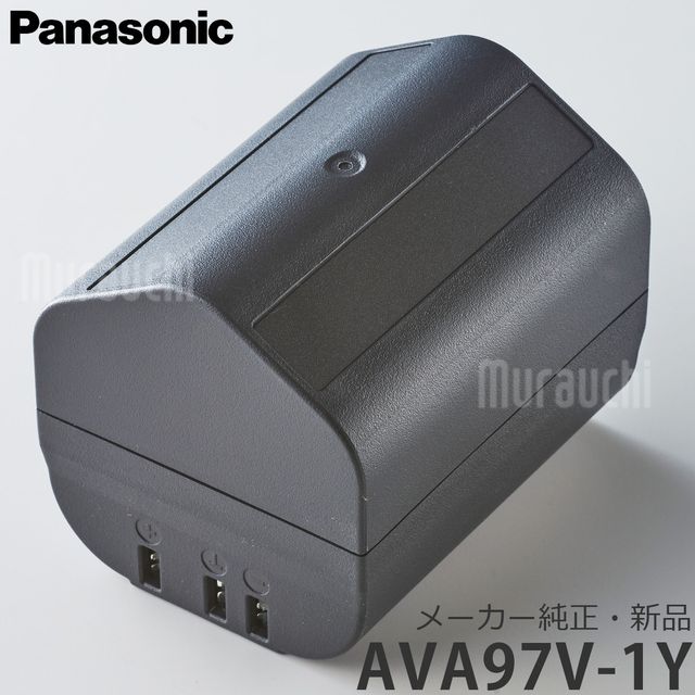 商品説明適応機種を必ず確認の上、ご注文をお願い致します。こちらの商品は、ご注文後のキャンセルはできません。また、お客様のご都合による返品交換は一切お受けできません。　届出事業者名：パナソニック株式会社　PSマークの種類：PSE【適応機種】MC-NX700K-WAVA97V-1Y 類似商品はこちらPanasonic パナソニック 掃除機 充電15,739円Panasonic パナソニック メーカー純正12,750円メーカー純正品・新品 HITACHI 日立 電15,750円HITACHI 日立 メーカー純正品・新品 電13,950円HITACHI 日立 メーカー純正品・新品 電13,700円Panasonic/パナソニック CR1632314円Panasonic パナソニック リチウム電池2,178円Panasonic パナソニック CR-1231,313円TOSHIBA 東芝 リチウムイオンバッテリ9,785円