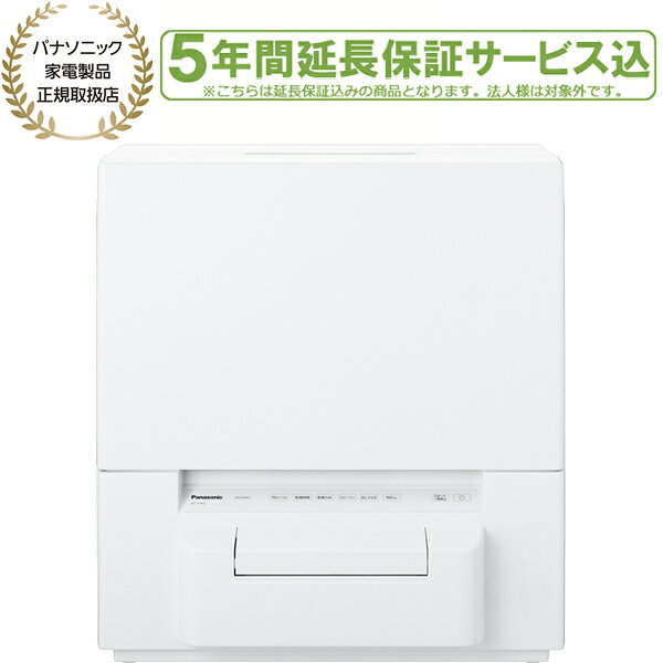 商品説明発売日：2026年9月18日※こちらの商品は、沖縄県、離島の配送が出来ませんのでご了承下さいませ。また大型商品の為時間指定が出来ませんフライパンまで一緒に洗える、 工事不要のタンク式。スリム設計のタンク式食洗機で、分岐水栓の取り付けが難しい賃貸住宅にも置きやすい。2人分の食器＊3とフライパン＊1などの調理器具が一度に洗える。除菌※1もできて、手洗いより清潔。食洗機のあるくらしを、あなたにも。・買ってすぐ使えるタンク式。奥行スリムだから、置き場所であきらめなくていい。・スリムなのに、こんなに洗える。・手洗いよりキレイ。 洗うと同時に、洗浄全コースで食器の除菌※1ができる。・手洗いよりエコ4人分相当の食器＊なら手洗いの約1/5※2の水で洗える●「80℃すすぎ」で、さらに仕上がりをよく最終すすぎを高温にする※4ことで、さらに仕上がりをよくできます。●約26分で洗浄「スピーディ」食器をすぐに洗って使いたいときや、運転音が気になるときに。運転時間が短いので、電気代も抑えられる。●かごを持ち上げて固定できるので、お手入れがしやすい持ち上げたカゴをフックで固定できるので、残さいフィルターのお手入れや、庫内のお掃除がしやすい。商品詳細本体外形寸法約 幅550×奥行341＜上433,下362＞×高さ600＜712＞mm製品質量約18kg電源コードの長さ約1.9mアース線の長さ約2m排水ホースの長さ排水：約1m庫内容積約36L容量（食器点数）24点ドアタイプリフトアップオープンドア庫内カラーW（ライトグレー）乾燥機能○除菌機能ストリーム除菌洗浄80℃すすぎ○（洗浄・乾燥運転+約7〜15分） 汚れレベル1〜3、スピーディ★3エコナビ○水温、室温を検出して自動で節電洗浄ノズルの数・種類3（下ノズル：2、背面ノズル：1）標準使用水量約9L消費電力量約670Wh運転時間＜50Hz/60Hz＞約93/88分食器かご上かご/下かご（小物入れ/まな板置き場/包丁置き場）食器かご素材ナイロンコーティングワイヤー+樹脂タンブラー＆ボトルホルダー〇NPTSP2 類似商品はこちらPanasonic パナソニック 食器洗い乾燥72,600円Panasonic パナソニック 食器洗い乾燥89,741円Panasonic パナソニック 食器洗い乾燥100,833円Panasonic パナソニック 食器洗い乾燥100,833円Panasonic パナソニック 食器洗い乾燥89,741円Panasonic パナソニック 食器洗い乾燥70,583円Panasonic パナソニック 食器洗い乾燥38,316円 Panasonic パナソニック ホットカー42,980円 Panasonic パナソニック ホットカー42,980円