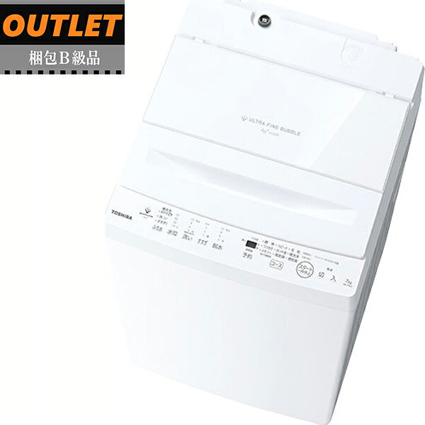 楽天市場】東芝 aw8d7の通販