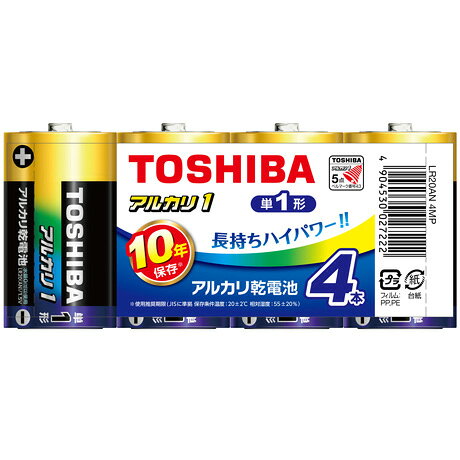 TOSHIBA/東芝 アルカリ乾電池 アルカリ1 単1形 4本まとめパック LR20AN 4MP gimmick-10800685 GIMMICK パッケージ画像