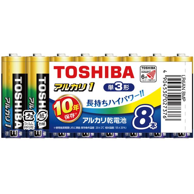 TOSHIBA/東芝 アルカリ乾電池 アルカリ1 単3形 8本まとめパック LR6AN 8MP gimmick-10798717 GIMMICK パッケージ画像