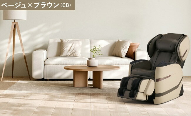 商品説明発売日：2026年6月30日充実のマッサージで全身を整えて、リフレッシュ。疲れが気になる肩や背中、腰を、多彩なマッサージ機能で心地よくほぐします。さらに、腕や骨盤まわり、足はエアーマッサージでしっかりと圧迫し、スッキリと疲れを解放します。NEW骨盤まわりの疲れをしっかりほぐす大型エアーバッグ「骨盤ほぐし座エアー」新搭載座面の両側には大型の「骨盤ほぐし座エアー」を新たに搭載。さらにお尻下のエアーバッグと同時に圧迫することで腰まわりや太ももの大きな筋肉を広範囲に包み込むようにもみほぐします。NEWじっくり引き締めて、スッキリ爽快。メリハリをつけた「エアーじっくりモード」を新搭載肩・腕・座・脚の各エアーバッグに一気にエアーを送り込み、通常のエアーマッサージよりも長い時間で部位をじっくり圧迫します。エアーバッグの開放とともに、スッキリと力が抜けるような深い心地よさが広がります。 独自のつかみ機構「GRIP式メカ5.0」で、首・肩まわりと上半身の部位をしっかりマッサージ首・肩は人の手でつかむように4つのもみ玉で上下からしっかりともみほぐし、背中から腰にかけては広範囲をなめらかにマッサージ。部位毎に最適なもみ動作を使い分けることで、多彩なマッサージを実現。 骨盤まわりを広範囲にほぐす「骨盤ほぐし座エアー」を新搭載した全身エアーマッサージ合計22個のエアーバッグで全身を包み込んで心地よくマッサージします。エアーマッサージの強さをお好みで一括または部位別に3段階から選べます。 「下半身」コースを新たに搭載した6種類の「マッサージコース」と6種類の「部位別専用技」座りっぱなしや立ちっぱなしによる骨盤まわりや足の疲れをケアする「下半身」コースを新搭載。その日の疲れに合わせて選べる6種類の「マッサージコース」と疲れやすい部位を重点的にマッサージする6種類の「部位専用技」をご用意しました。商品詳細色CB ベージュブラウン医療機器認証番号306AHBZX00049000（家庭用電気マッサージ器・管理医療機器）定格電源（50／60Hz）AC100V定格時間20分定格入力（消費電力）141W（ヒーターのみ40W）エアーマッサージ強さ調節範囲3段階調節肩位置調節7段階調節オートタイマー約15分リクライニング角度約118度〜約150度張り地PVCレザーJANコードベージュ×ブラウン（CB）：4951704173957電気代の目安約66円／月：ヒーターとマッサージを1日約30分、毎日使用した場合　約47円／月：マッサージを1日約30分、毎日使用した場合　※電力料金目安単価 31円／kWh（税込）の場合で算出。（当社調べ）本体寸法 通常（約）幅70×奥行106×高さ106cm本体寸法 リクライニング時（約）幅70×奥行182×高さ78cm本体質量（約）60kg梱包箱 寸法（約）幅76×奥行134×高さ86cm梱包箱 質量（約）74kgASR640 類似商品はこちら東京・神奈川・千葉・埼玉のみ設置可能 599L2,200円東京・神奈川・千葉・埼玉のみ設置可能 テレビ出5,500円東京・神奈川・千葉・埼玉のみ設置可能 テレビ：7,370円東京・神奈川・千葉・埼玉のみ設置可能 テレビ：6,820円東京・神奈川・千葉・埼玉のみ設置可能 テレビ：7,752円東京・神奈川・千葉・埼玉のみ設置可能 テレビ：7,370円東京・神奈川・千葉・埼玉のみ設置可能 タテ型洗3,300円