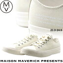 【特別価格！】MAISON MAVERICK PRESENTS ローバスケット スニーカー レディース 白 ホワイト 軽