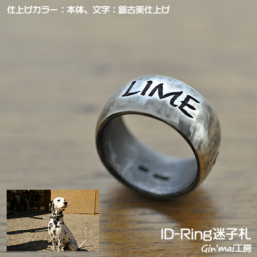 楽天市場】ピンキーリング シルバー(犬用品|ペット・ペット 楽天市場】ピンキーリング シルバー(犬用品|ペット・ペット