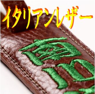 剣道 ネームプレート ネームタグ　イタリアンレザー仕様　片面刺繍タイプ　ネームタグ 1