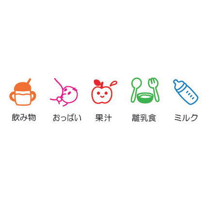 【メール便25】育児スタンプ 食事 5本セット MAMA SOLUTION（ママソリューション）...