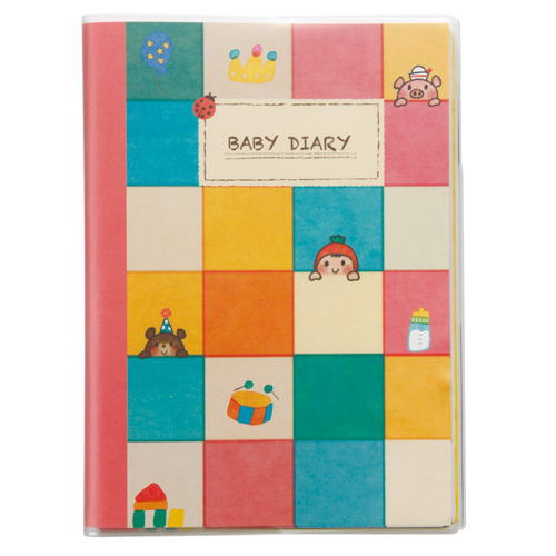 【公式直営店】育児日記/BABY DIARY MAMA SOLUTION ママソリューション 銀鳥産業【メール便15】 日記 ダイアリー 成長記録 育児日誌 出産祝い 出産贈り物 赤ちゃん ベイビー 日記 ベビーダイアリー 思い出
