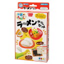 【公式直営店】お米のねんど ラーメンやさんセット あそびっこ ギンポー 銀鳥産業 3歳から プレゼント ギフト 誕生日 クリスマス 男の子 女の子