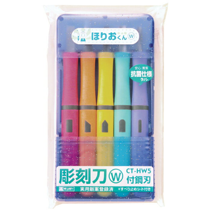 �ڸ���ľ��Ź��Ħ���ᡦ�ۤꤪ����W 5���ȡ��֥롼�������ʥ��ˡʱ�������/�������ѡ�