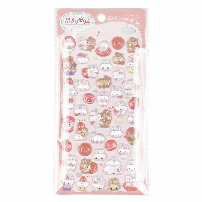 樂天商城 - 【メール便6】ぷっくりゼリーシール うさぎ ギンポー 銀鳥産業