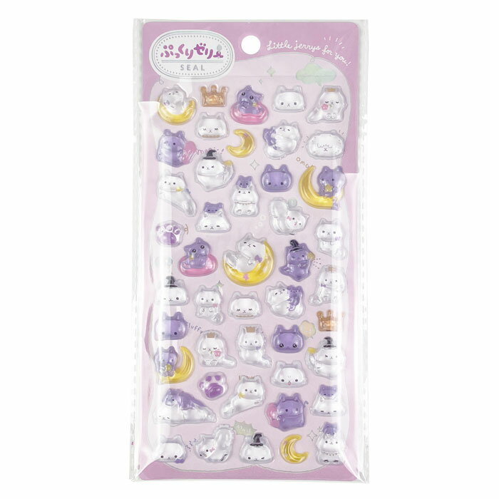 乐天商城 - 【メール便6】ぷっくりゼリーシール ねこ ギンポー 銀鳥産業