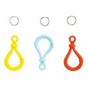 【メール便8】プラ製キーホルダーキット...