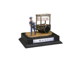 創造空間 昭和の音 風鈴売り