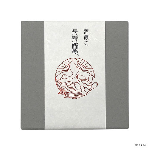 ＼父の日ギフト/錫製 箸置き 長寿鶴亀|縁起物...の紹介画像3