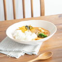【お買い物マラソン期間ポイント10倍】\父の日ギフトプレゼント/ほっとカレーボウル(ホワイト)【プチギフト】|縁起物 実用的 食器 カレー 皿 プレート テーブ...