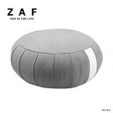 【お買い物マラソン期間ポイント10倍】\母の日ギフトプレゼント/ZAF MASTER(ザフ マスター)シルバーグレー 灰色|実用的 プレゼント 座禅 坐蒲(ざふ...